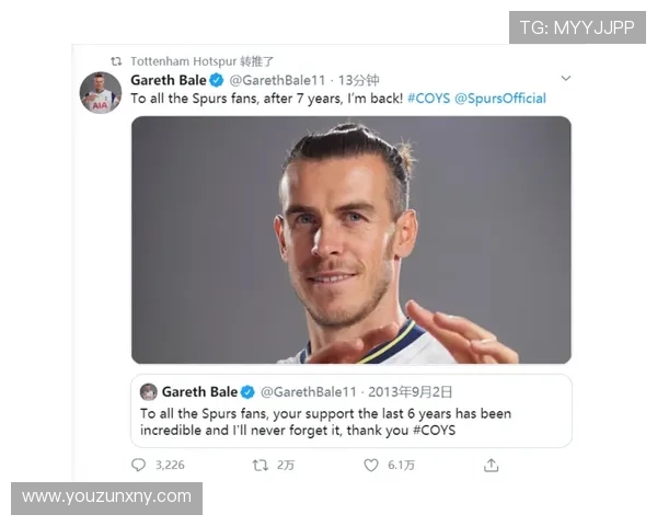 5000万镑去热刺!前威尔士前锋:降低期望约翰逊不是下一个贝尔 5000万镑去热刺!前威尔士前锋:降低期望约翰逊不是下一个贝尔